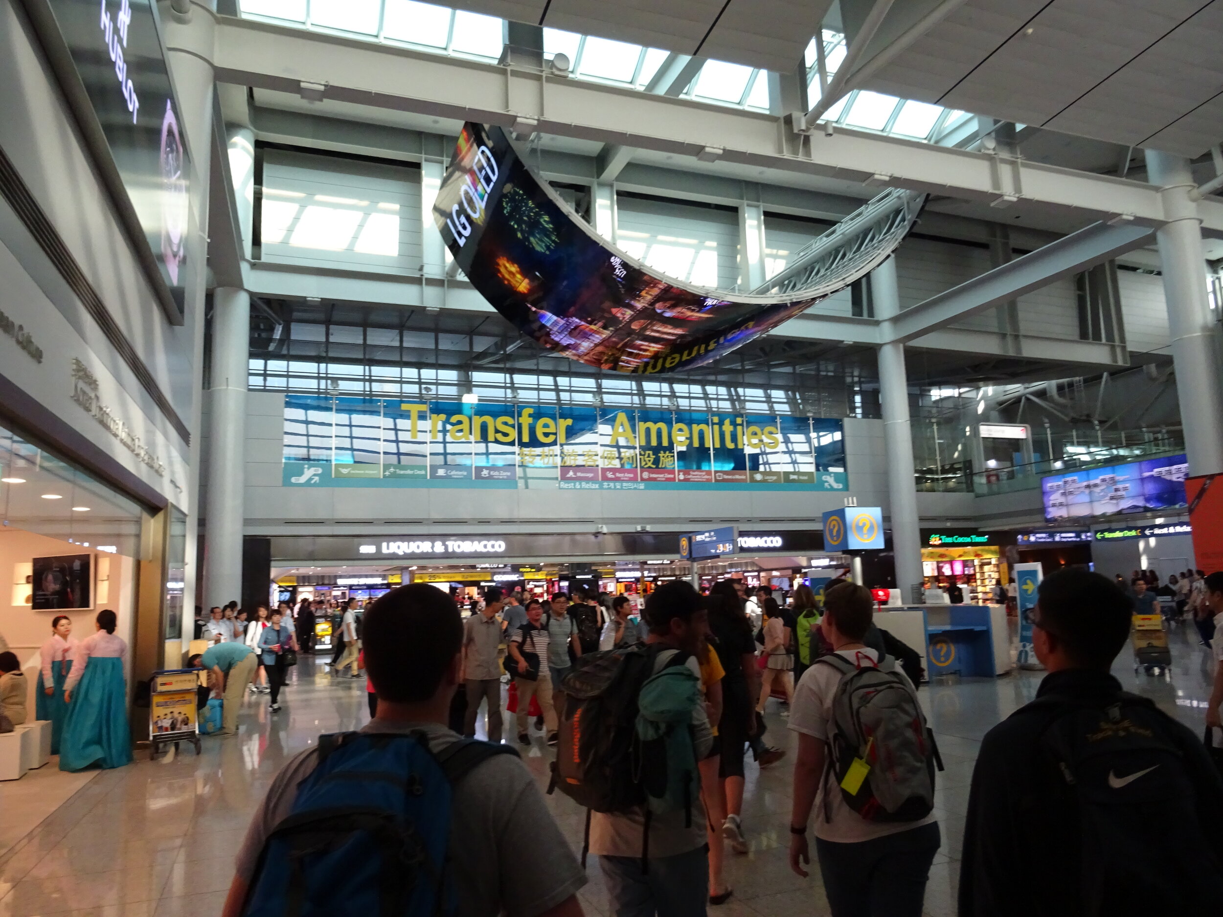 Arriving at Seoul-Incheon Airport